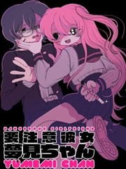 甜蜜惩罚无删减 编辑推荐 剧照二