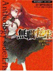 甜蜜惩罚无删减 甜品台 剧照